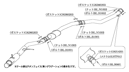 KAKIMOTO RACING EXHAUST REGU.06 R FOR TOYOTA MARK II JZX100   T21348