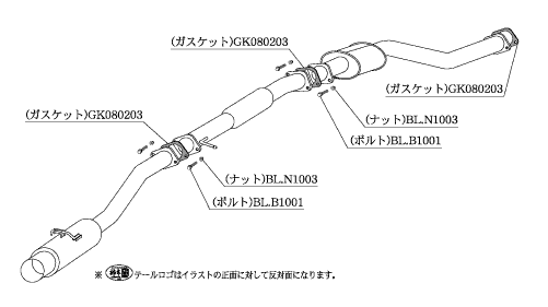 KAKIMOTO RACING EXHAUST HYPER FULLMEGA N1+Rev FOR TOYOTA ARISTO E GF JZS161  T31304