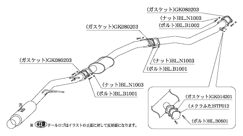 KAKIMOTO RACING EXHAUST HYPER FULLMEGA N1+Rev FOR TOYOTA CHASER JZX100 ZENKI  T31348