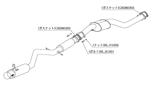 KAKIMOTO RACING EXHAUST HYPER FULLMEGA N1+Rev FOR TOYOTA MARK II JZX110  T31392