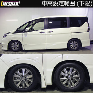 LARGUS SPEC S COILOVER KIT FOR NISSAN SERENA E-POWER HFC27 2WD 01011207081-QQ-737
