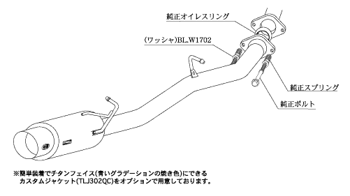 KAKIMOTO RACING EXHAUST HYPER GT BOX REV. FOR TOYOTA ALPHARD AERO BUMPER ANH20W ANH25W  T413109