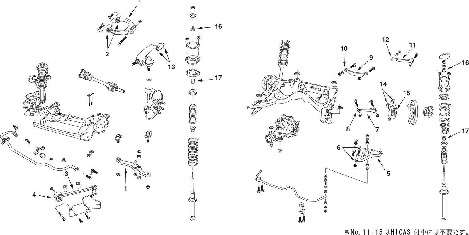 NISMO Rear A Arm Set (standard)  For Skyline (R34) 2WD RB20DE RB25DE(T) 55550-RS590