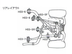 RACING FACTORY YAMAMOTO PILLOW BALL BUSH H03-5F FOR HONDA S2000 AP1 AP2 RACING-FACTORY-YAMAMOTO-00079