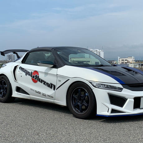 RESULT JAPAN GT WING LEGAL TYPE FRP UNPAINTED FOR HONDA S660 JW5