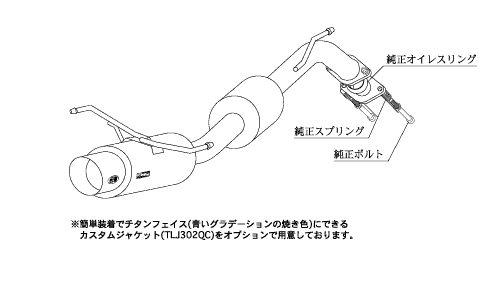 KAKIMOTO RACING EXHAUST HYPER GT BOX REV. FOR TOYOTA ESTIMA MCR30W ACR40W  T41390
