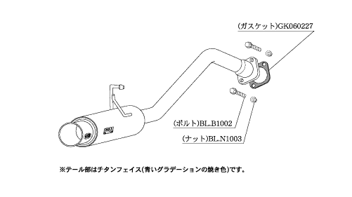 KAKIMOTO RACING EXHAUST GT BOX 06 S FOR TOYOTA AURIS ZRE152H 09 10ZENKI  T423103