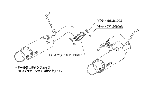 KAKIMOTO RACING EXHAUST GT BOX 06 S FOR SUBARU EXIGA YA5 YA4  B42332