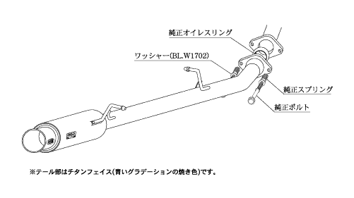 KAKIMOTO RACING EXHAUST GT BOX 06 S FOR TOYOTA ALPHARD AERO BUMPER GGH20W GGH25W  T423110