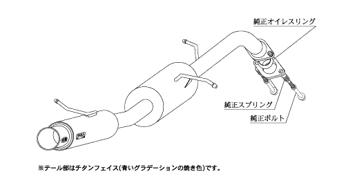 KAKIMOTO RACING EXHAUST GT BOX 06 S FOR TOYOTA WISH ANE10G ZNE10G  T42367