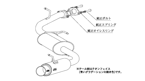 KAKIMOTO RACING EXHAUST GT BOX 06 S FOR TOYOTA WISH ANE11W  T42368
