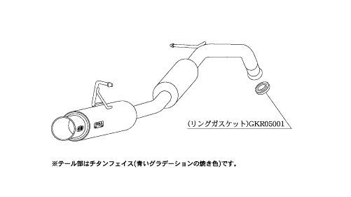 KAKIMOTO RACING EXHAUST GT BOX 06 S FOR TOYOTA BB NCP31 KOUKI NCP30 KOUKI  T42369