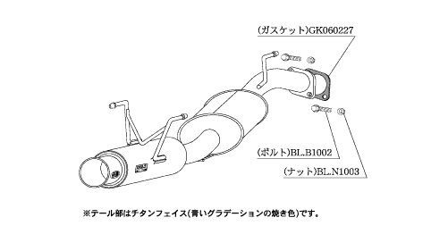KAKIMOTO RACING EXHAUST GT BOX 06 S FOR TOYOTA VOXY AERO BUMPER AZR65G  T42378