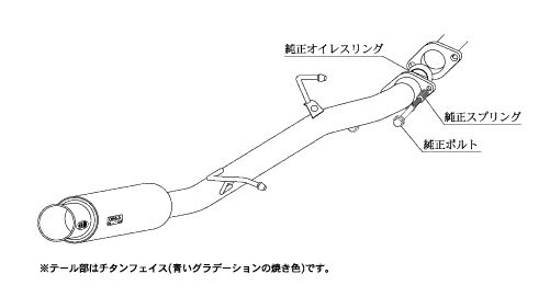 KAKIMOTO RACING EXHAUST GT BOX 06 S FOR TOYOTA ESTIMA GSR55W  T42384