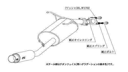 KAKIMOTO RACING EXHAUST GT BOX 06 S FOR TOYOTA NOAH AERO BUMPER ZRR70W  T443102