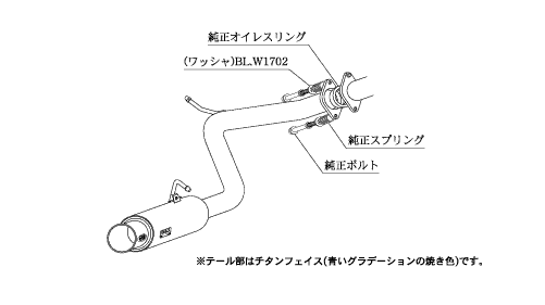 KAKIMOTO RACING EXHAUST GT BOX 06 S FOR TOYOTA VANGUARD ACA38W ACA33W  T443104