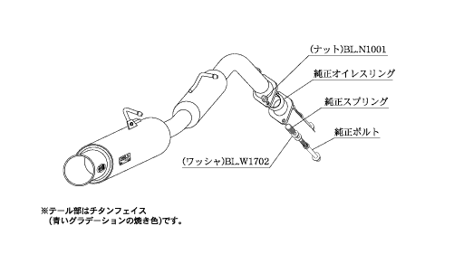 KAKIMOTO RACING EXHAUST GT BOX 06 S FOR TOYOTA AQUA NHP10 ZENKI  T443116