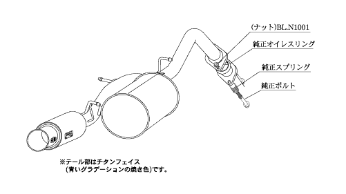 KAKIMOTO RACING EXHAUST GT BOX 06 S FOR TOYOTA VITZ GR SPORTS G'S RS NCP131  T443117
