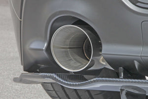 FUJITSUBO A-RM FOR TOYOTA GR86 ZN8 260-23214