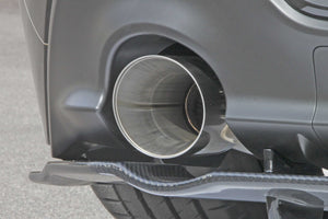 FUJITSUBO A-RM FOR TOYOTA GR86 ZN8 260-23214