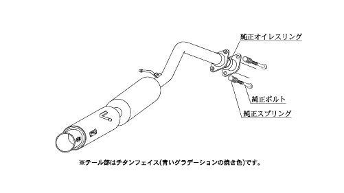 KAKIMOTO RACING EXHAUST GT BOX 06 S FOR TOYOTA PRIUS G'S ZVW30  T443123
