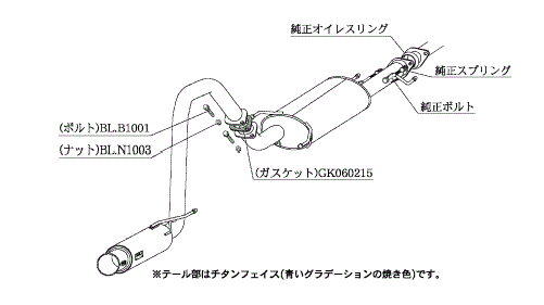 KAKIMOTO RACING EXHAUST GT BOX 06 S FOR TOYOTA FJ CRUISER GSJ15W  T443124