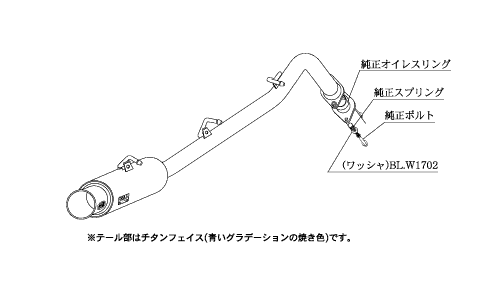 KAKIMOTO RACING EXHAUST GT BOX 06 S FOR TOYOTA COROLLA AXIO HYBRID NKE165  T443128