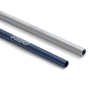 RAYS OFFICIAL ALUMINUM STRAW BLUE 7409020005616