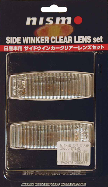 NISMO Clear Type Side Winker  For Elgrand E51 -’04/8  26160-RN1E0