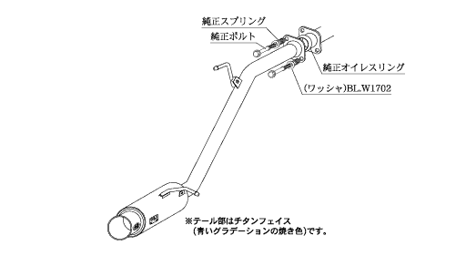 KAKIMOTO RACING EXHAUST GT BOX 06 S FOR TOYOTA VOXY HYBRID ZWR80G  T443131