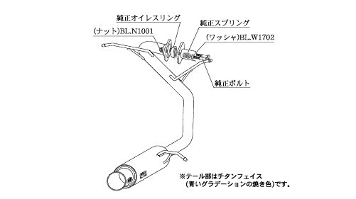 KAKIMOTO RACING EXHAUST GT BOX 06 S FOR TOYOTA VOXY AERO BUMPER ZRR80W  T443132