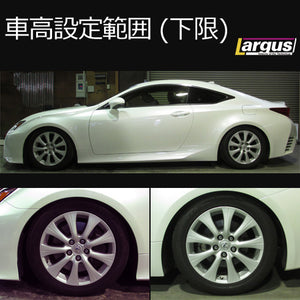 LARGUS SPEC S COILOVER KIT FOR LEXUS RC350 GSC10 2WD 01011209093-QQ-584
