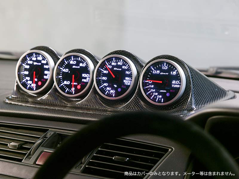 OKUYAMA QUAD CARBON METER PANEL Φ60 For LANCER EVO VII VIII IX CT9A 262-312-0