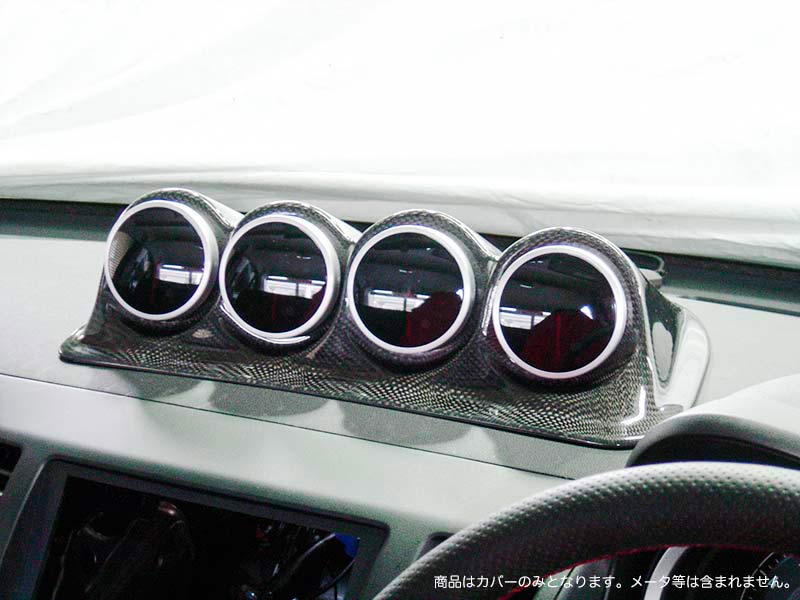 OKUYAMA QUADRUPLE CARBON METER PANEL Φ60 For LANCER EVOX CZ4A 262-329-0