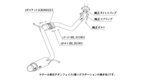 KAKIMOTO RACING EXHAUST GT BOX 06 S FOR TOYOTA ALPHARD AERO BUMPER AGH30W AGH35W  T443134