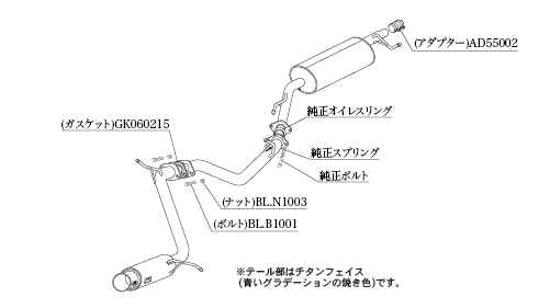 KAKIMOTO RACING EXHAUST GT BOX 06 S FOR TOYOTA ALPHARD AERO BUMPER AGH30W AGH35W  T443134S