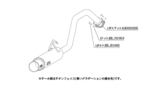 KAKIMOTO RACING EXHAUST GT BOX 06 S FOR TOYOTA AURIS NZE181H MCR30W ACR40WZENKI  T443135