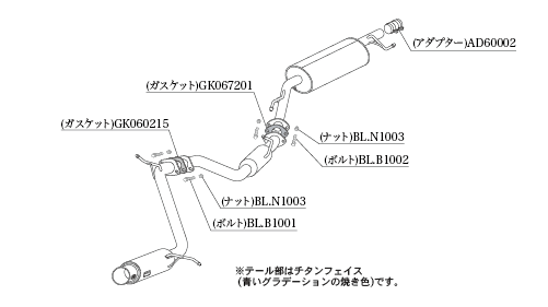 KAKIMOTO RACING EXHAUST GT BOX 06 S FOR TOYOTA ALPHARD AERO BUMPER GGH30W GGH35W  T443137S
