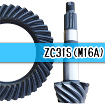 TOP FUEL FINAL GEAR KIT 4.923 FOR SUZUKI SWIFT SPORTS ZC31S KOUKI