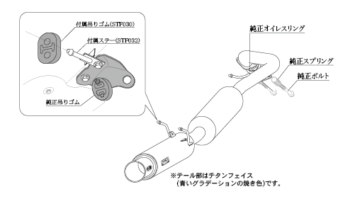 KAKIMOTO RACING EXHAUST GT BOX 06 S FOR TOYOTA PRIUS A GR SPORTS G'S ZVW40W ZVW41W  T443139
