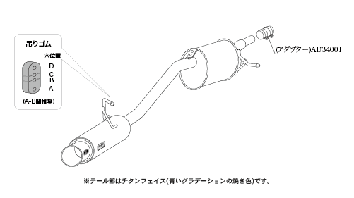 KAKIMOTO RACING EXHAUST GT BOX 06 S FOR TOYOTA PASSO KGC30 KGC30  T443140