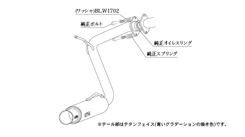 KAKIMOTO RACING EXHAUST GT BOX 06 S FOR TOYOTA HARRIER GR SPORTS G'S ZSU60W ZSU65W  T443142