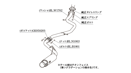 KAKIMOTO RACING EXHAUST GT BOX 06 S FOR TOYOTA C-HR ZYX10  T443149