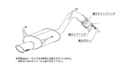 KAKIMOTO RACING EXHAUST KRNOBLE ELLISSE FOR TOYOTA ALPHARD MNH10W MNH15W  T51363C