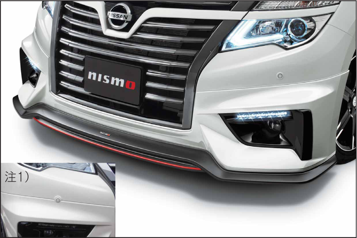 NISMO GAE Front Under Spoiler Kit  For Elgrand E52  6202S-RN2E0-02