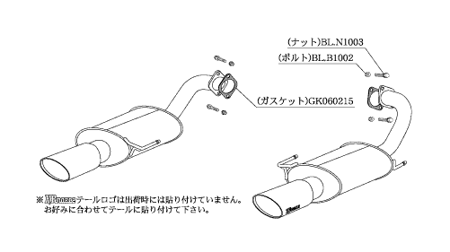 KAKIMOTO RACING EXHAUST KRNOBLE ELLISSE FOR SUBARU OUTBACK BPE BPH BP9  B51327A