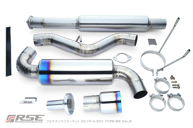 RSE FULL TITANIUM MUFFLER EXHAUST KIT TYPE-80 VER2 FOR TOYOTA 86 ZN6 SUBARU BRZ ZC6 RB6090-SB05A