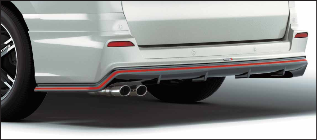 NISMO Unpainted Rear Under
Spoiler  For Serena C26  8502S-RN6C0