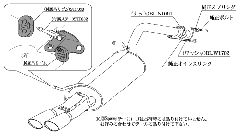 KAKIMOTO RACING EXHAUST KRNOBLE ELLISSE FOR TOYOTA PRIUS ZVW30 ZVW30  T523115C