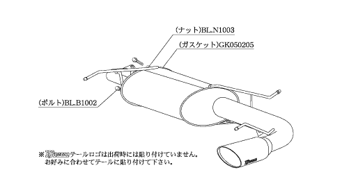 KAKIMOTO RACING EXHAUST KRNOBLE ELLISSE FOR SUBARU IMPREZA GH6 GH7 GH2 GH3  B51328B